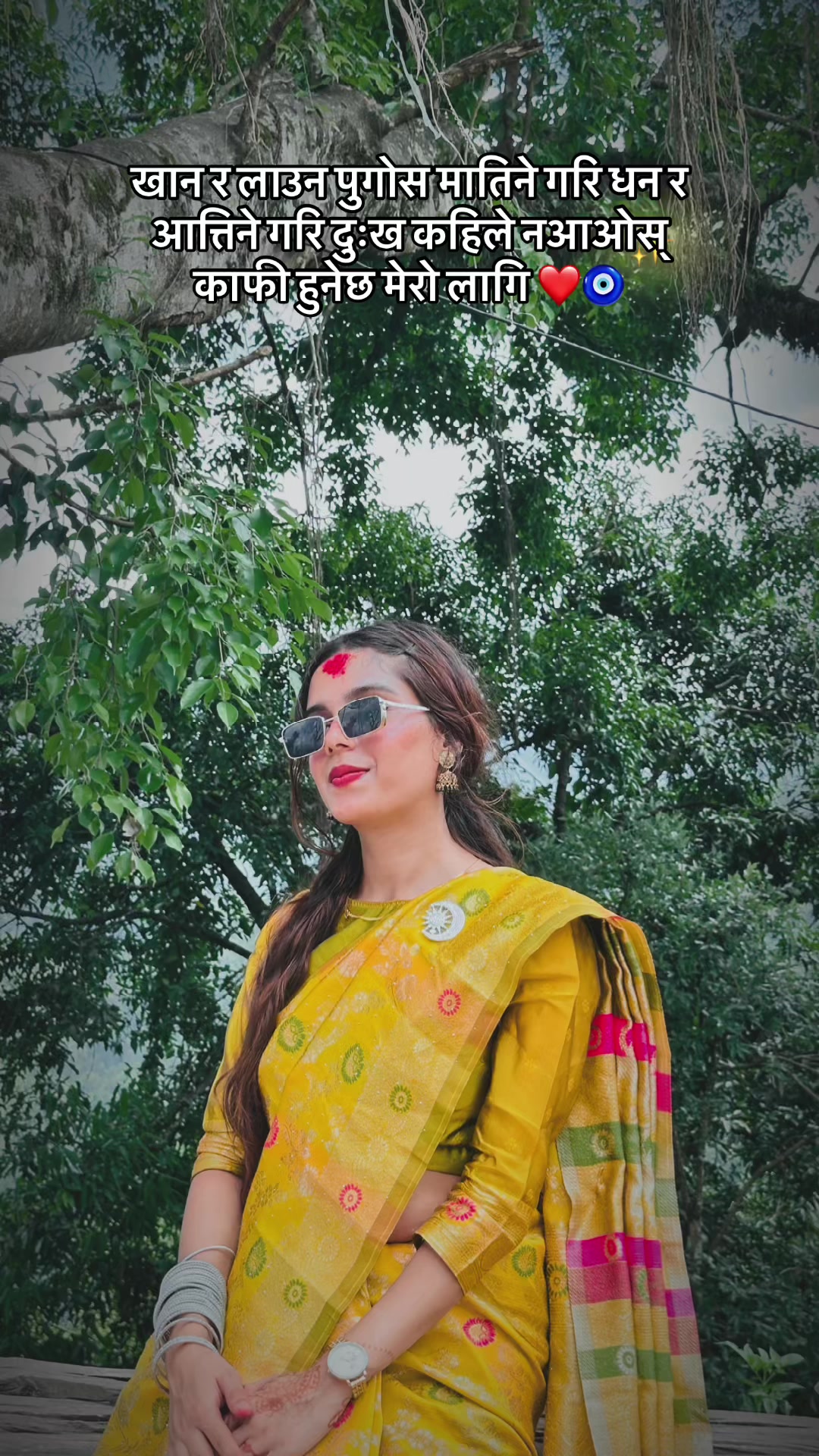 @Pratiksha Bhusal 🎀