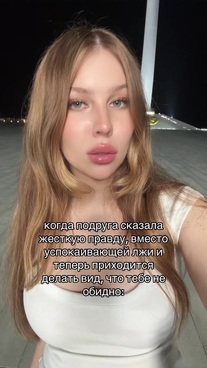 @тгк: алексус💋