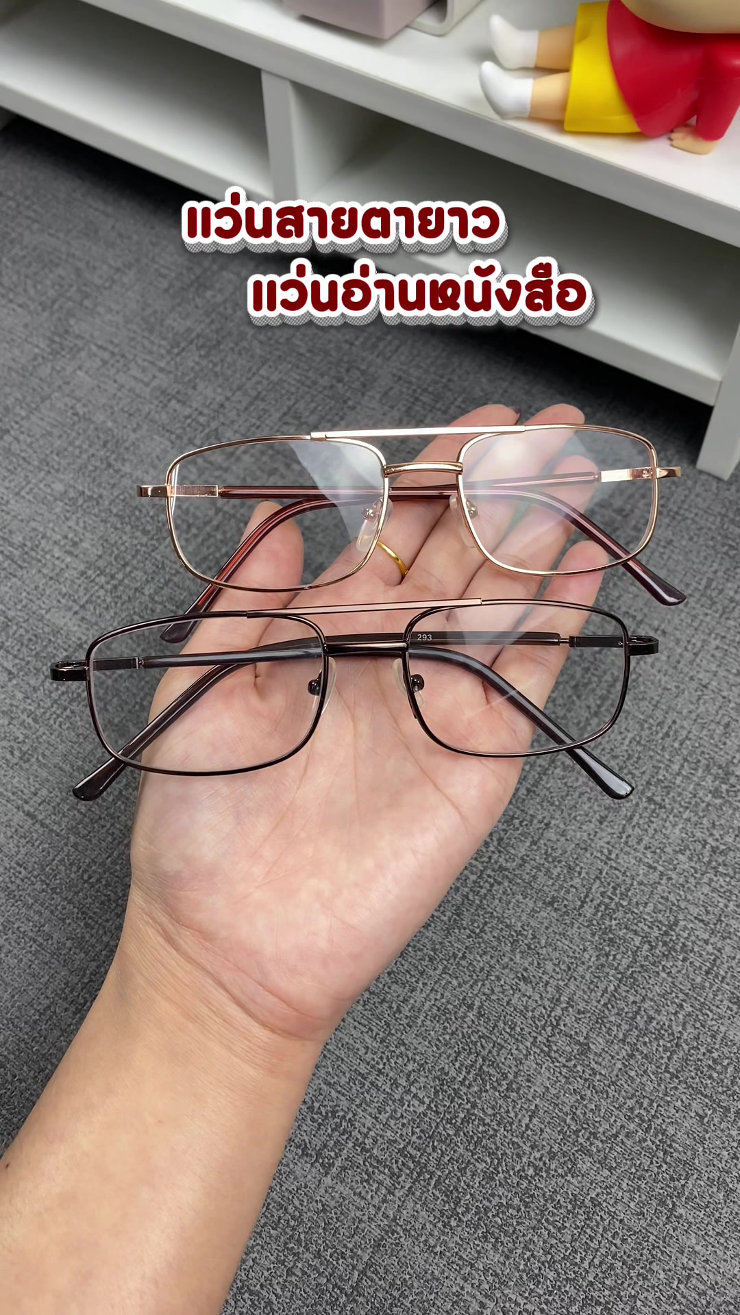 @JKJKSHOPPING