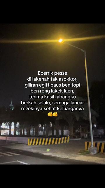 @โญ๐๐