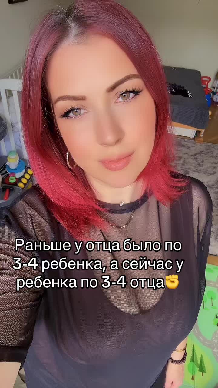 @Valeri
