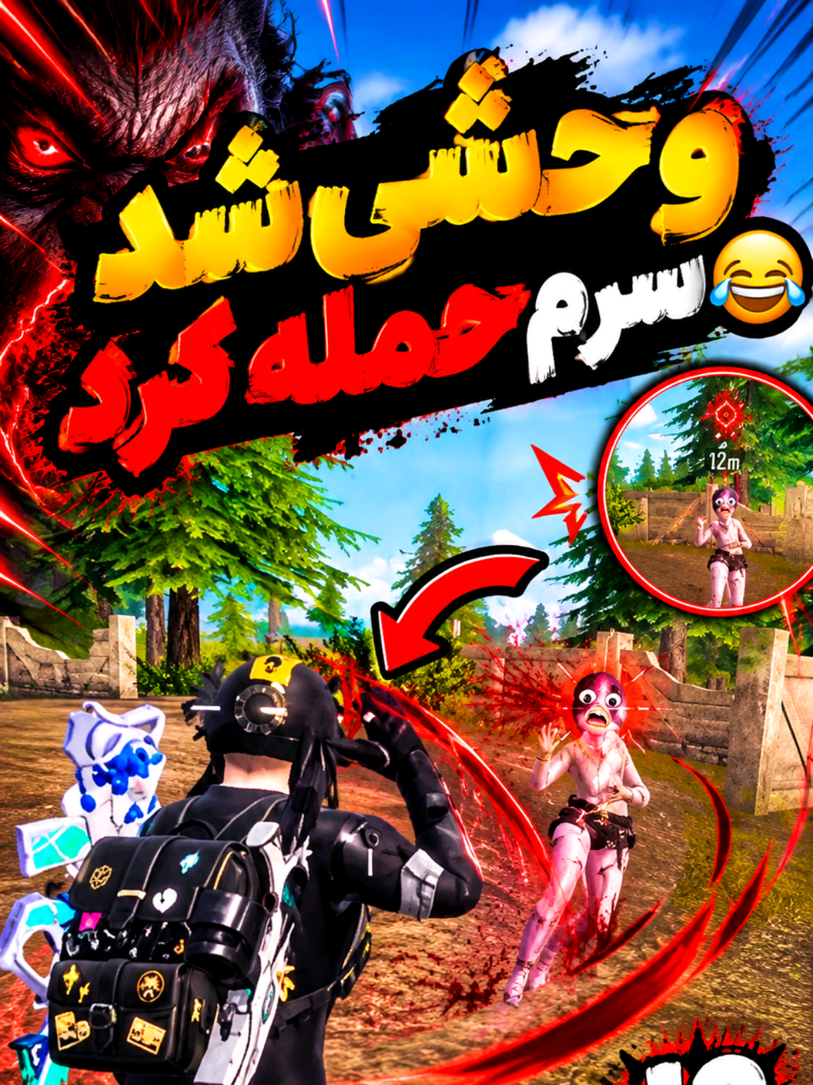 @MR KUNDUZI 2