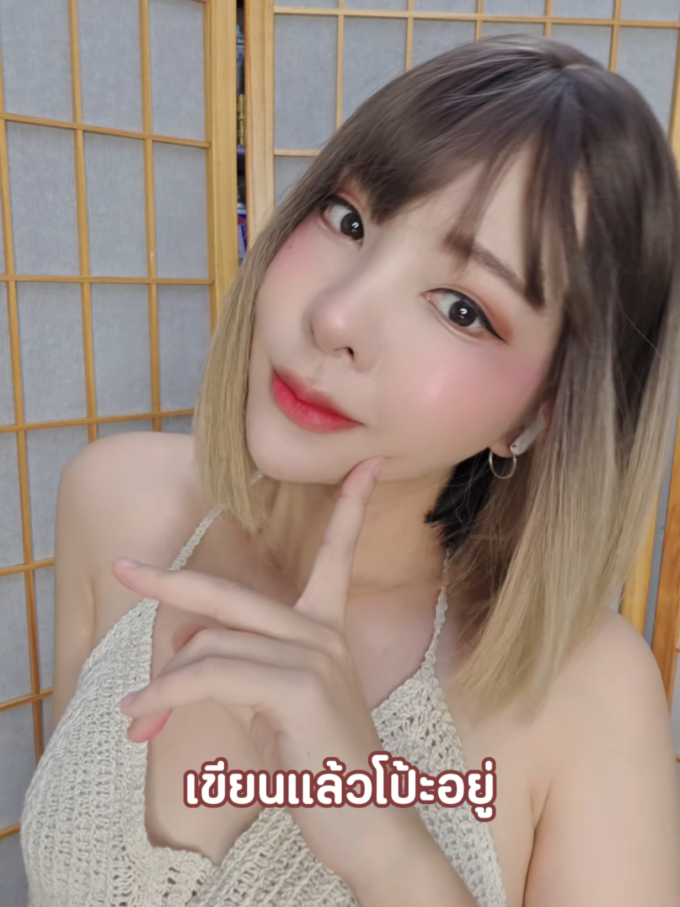 @NNEWCHII