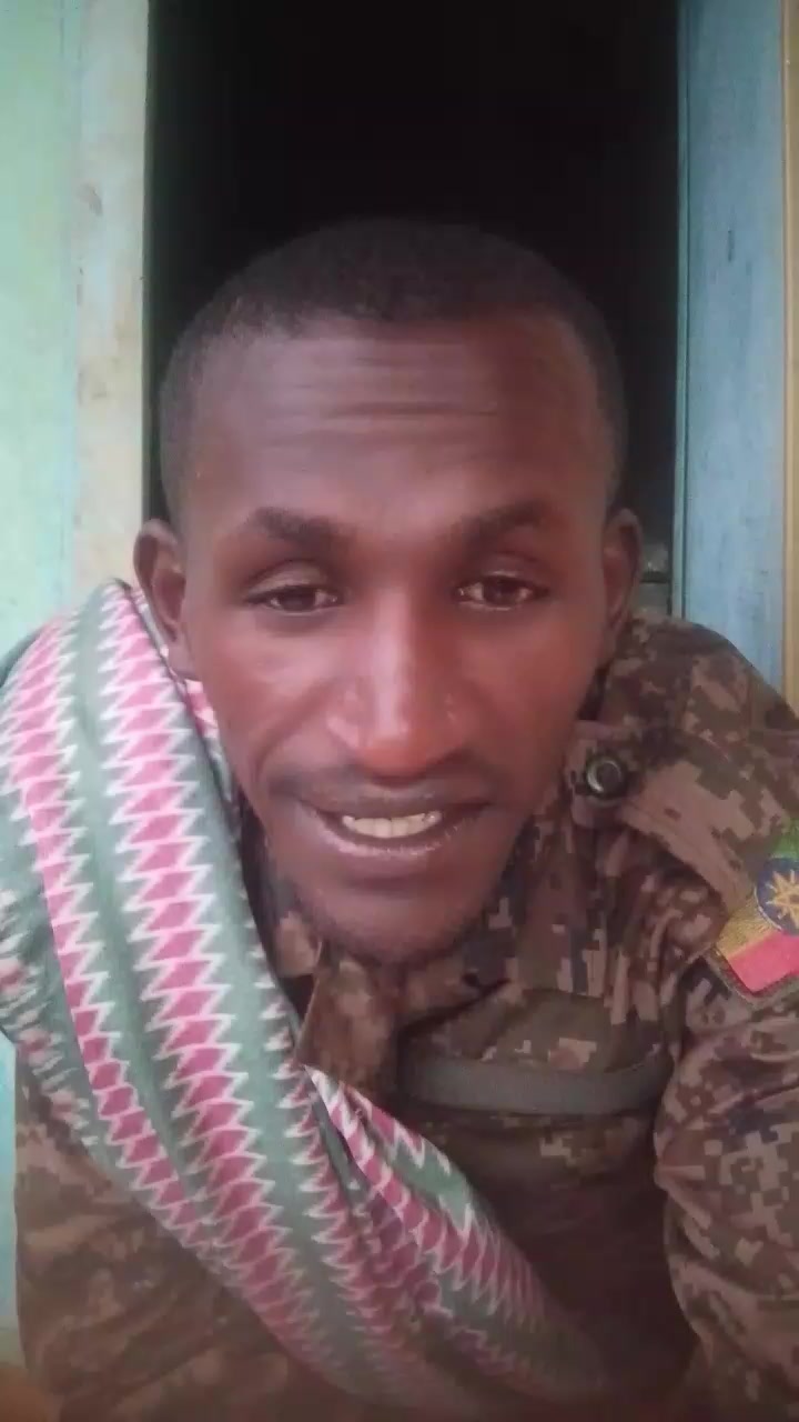 @I  ሰው