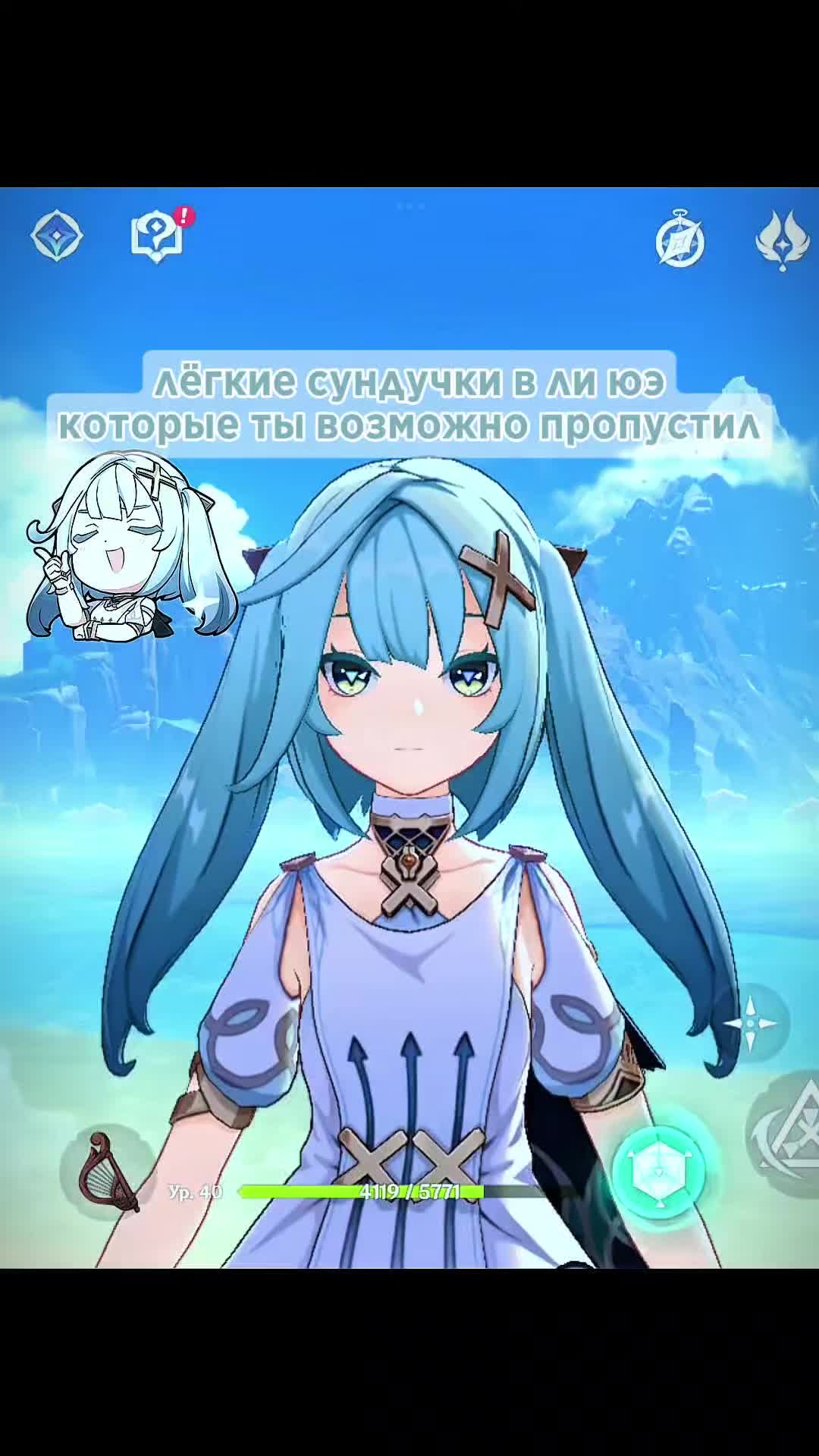@#.люми&mdash;🪽💫