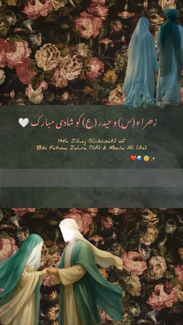 @🦋⃝𝑺𝒚𝒆𝒅𝒂_𝑬𝒅𝒊𝒕𝒔 ރ