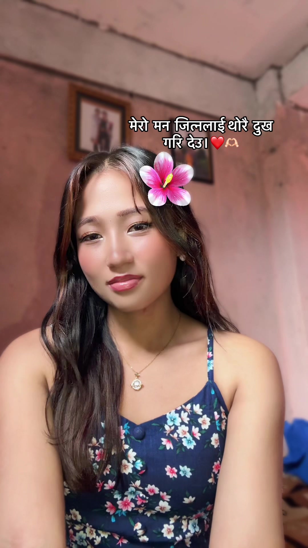 @ᥫ᭡፝֟፝֟ⓃⒶⓂⓤ°°🧿