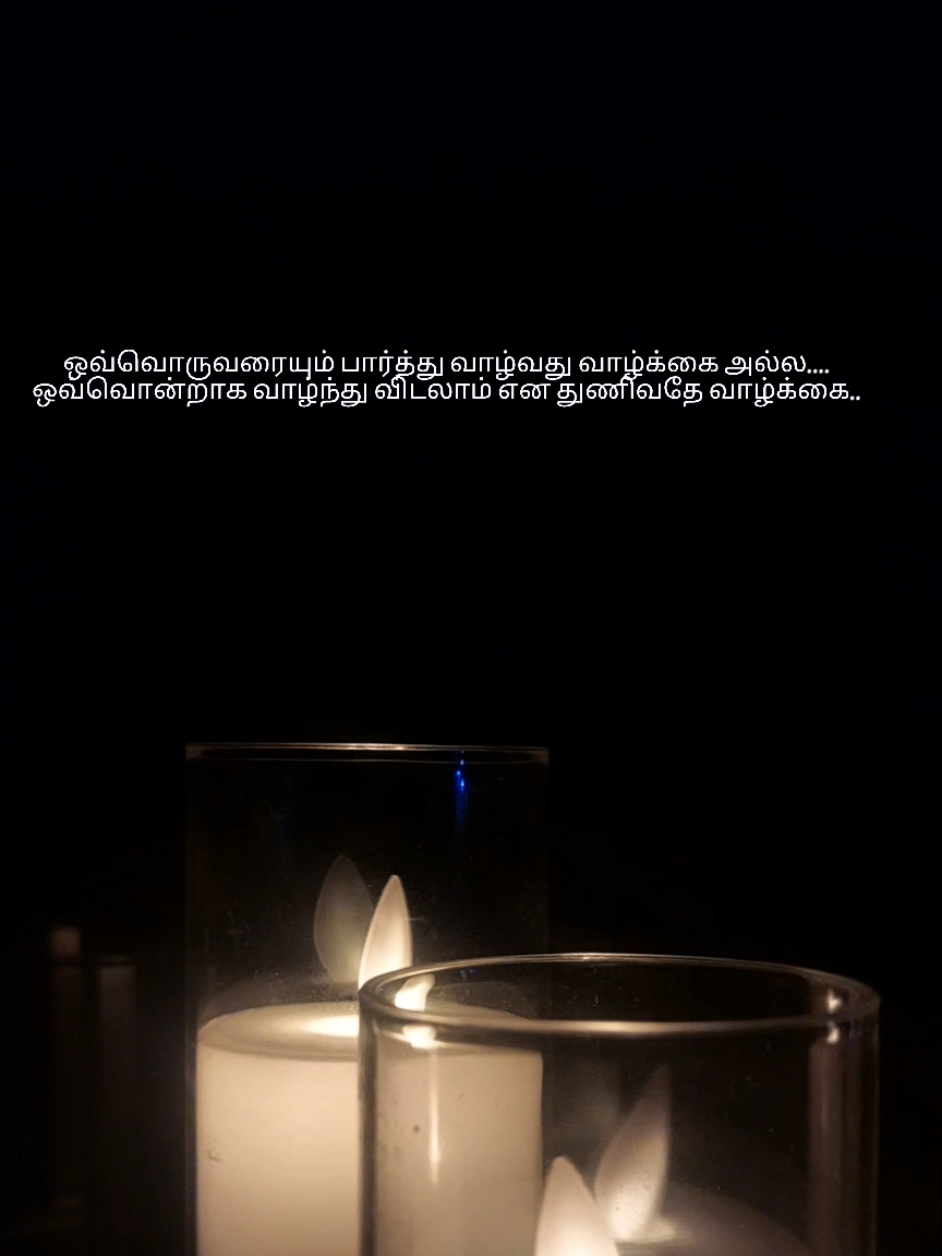 @தூக்குதுரை ❤❤