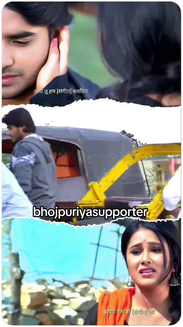 @Bhojpuriya suppor