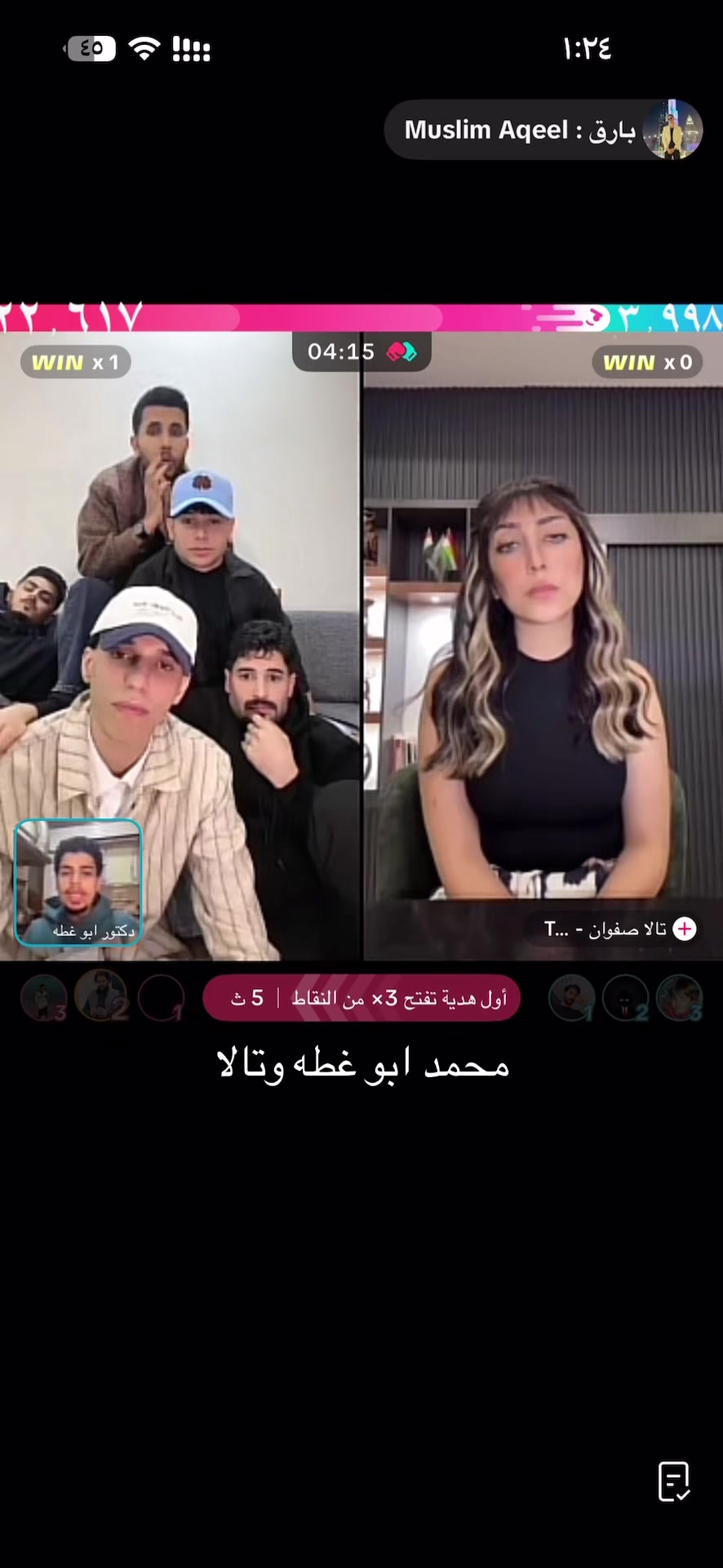 @🦋🤎𝑵𝒅𝒐𝒐𝒔𝒉|ندوش