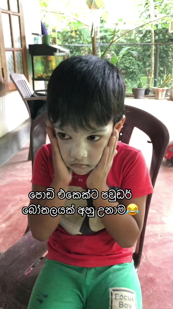 @🇱🇰thath official😚❤️