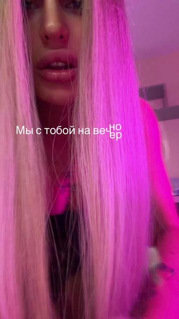 @TS-Sofi