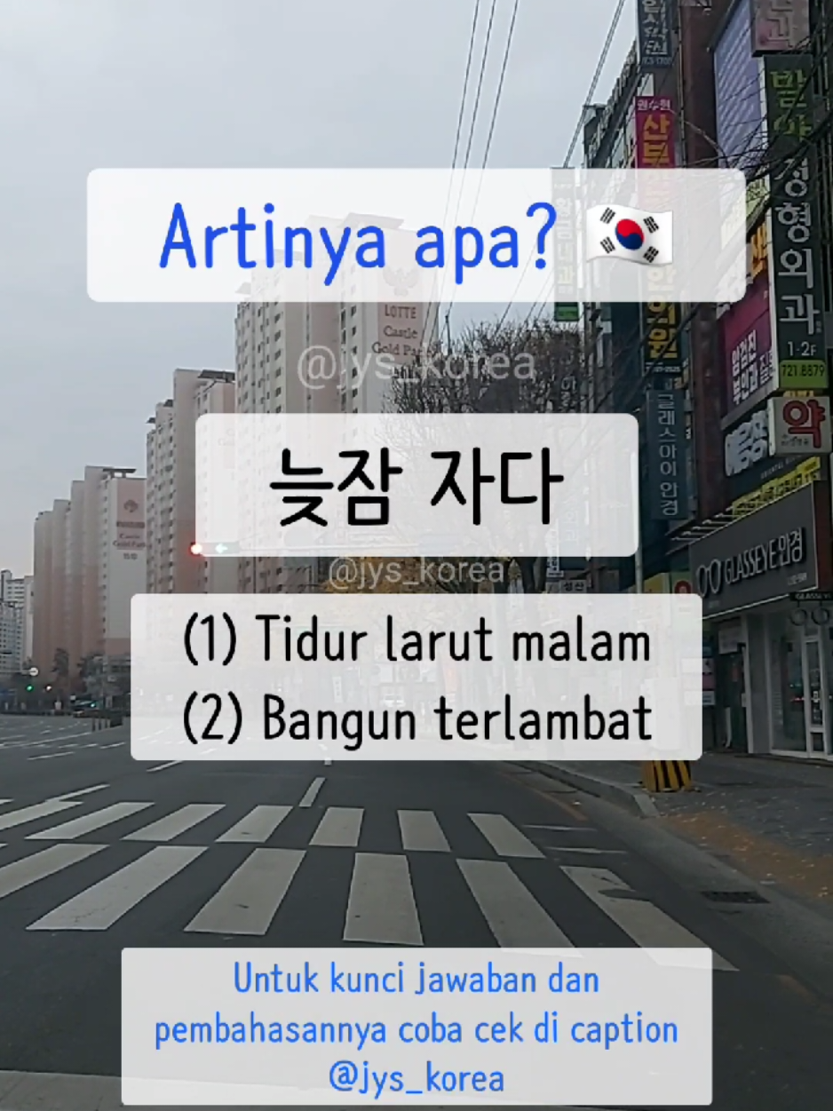 @JYS Korea