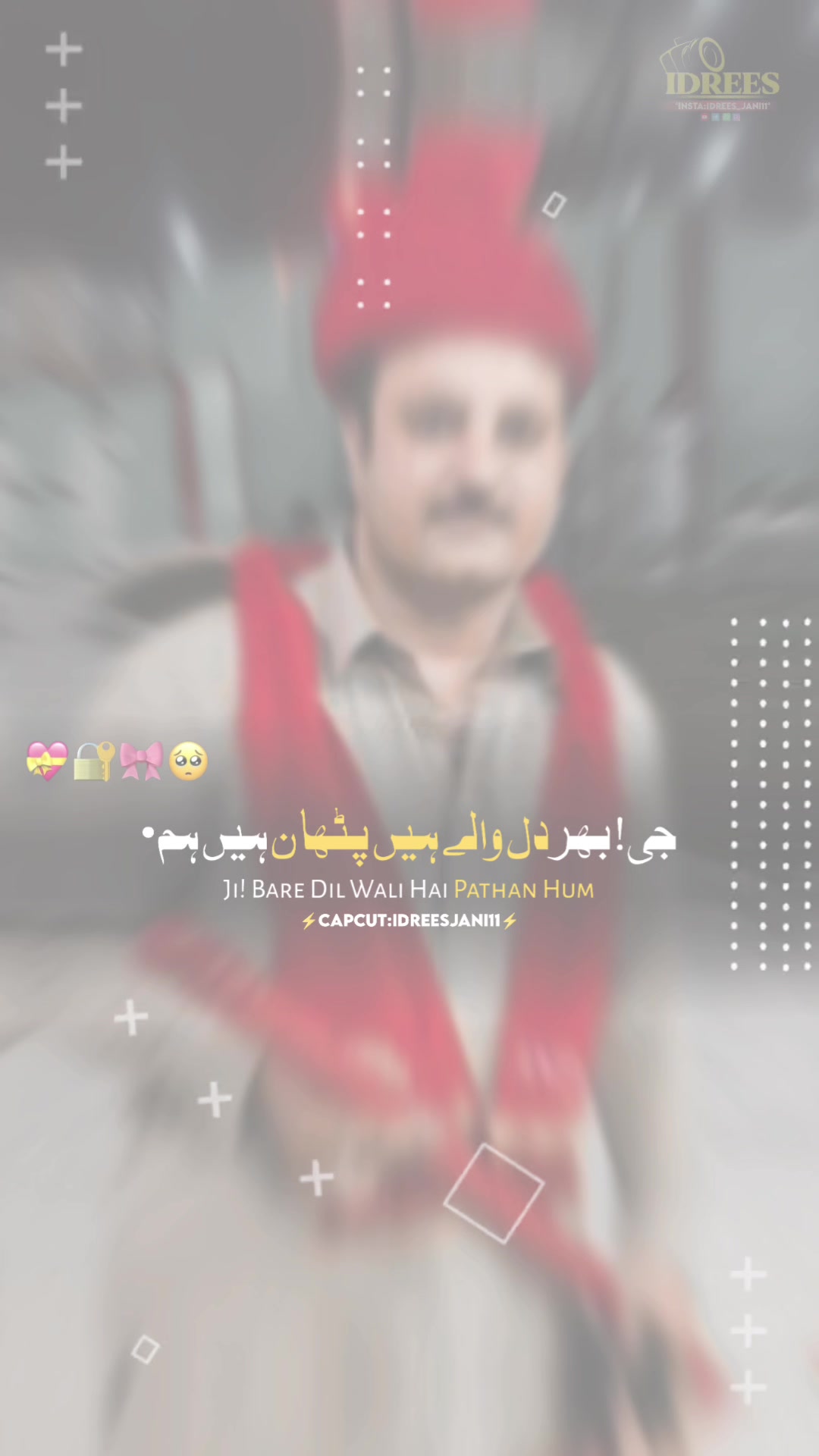 @✨𝑰𝒎𝒕𝒊𝒂𝒛  𝒌𝒉𝒂𝒏✨
