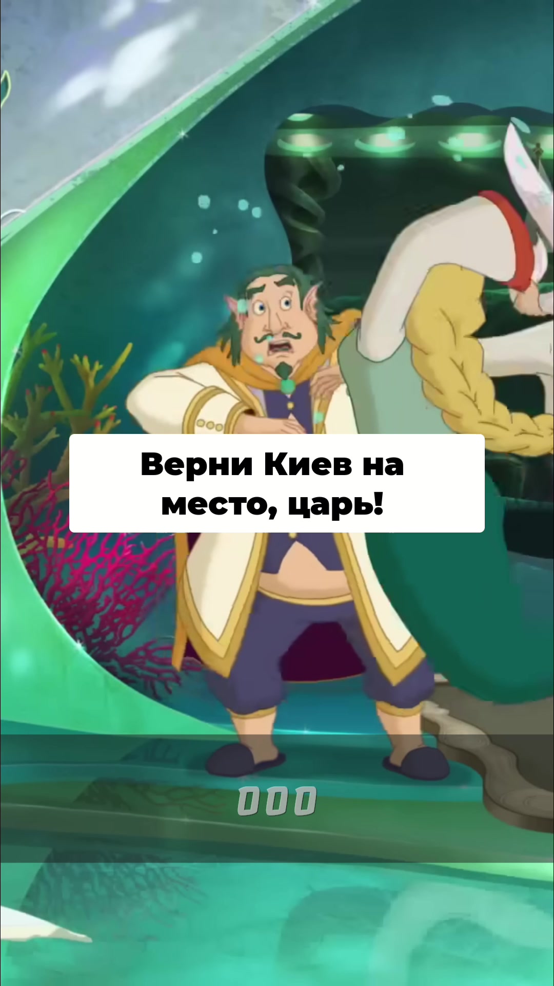 @Мультики для 👫