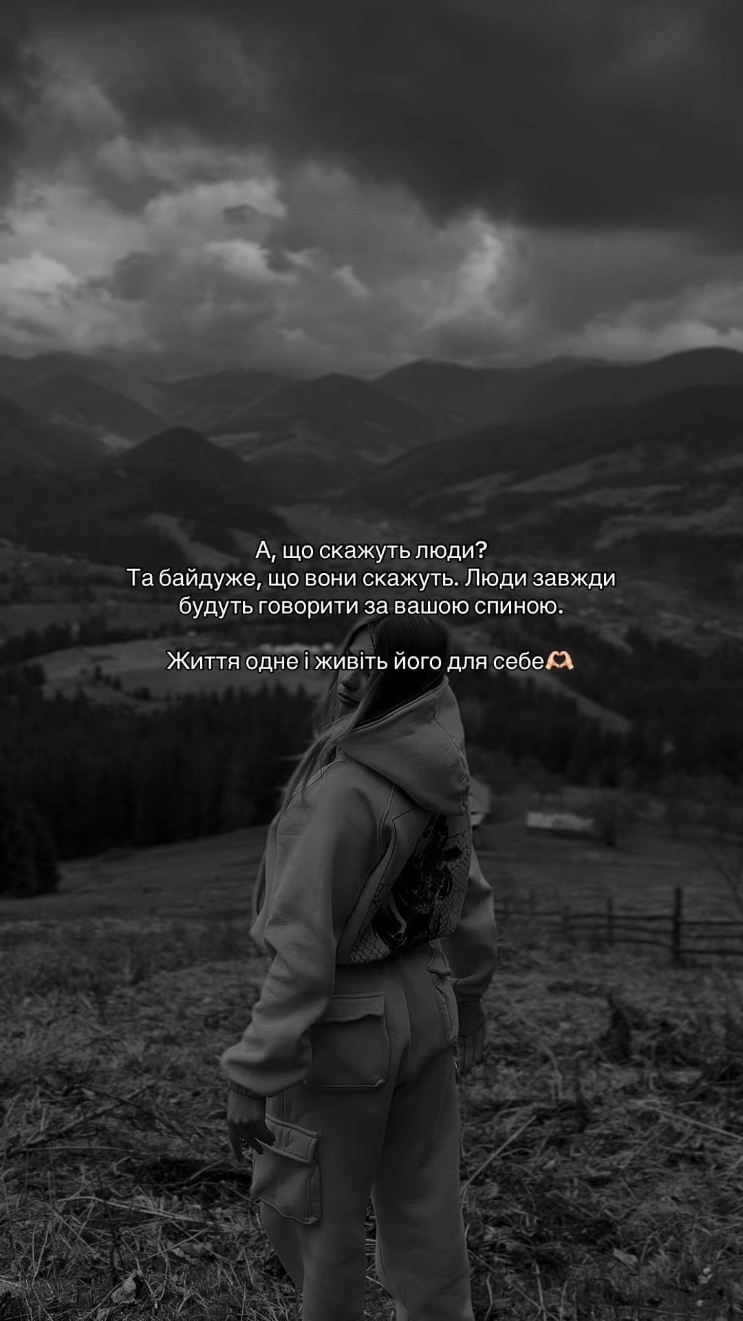 @mariiaholovaa