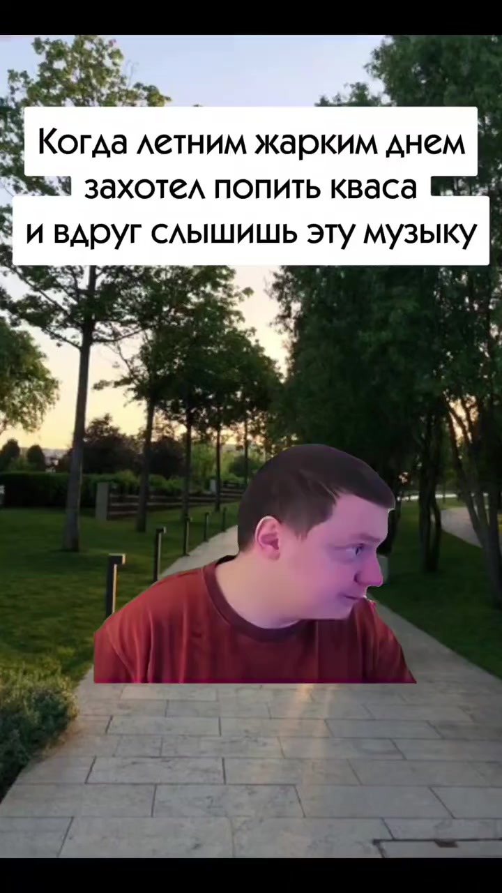 @ARFUS Нарезки