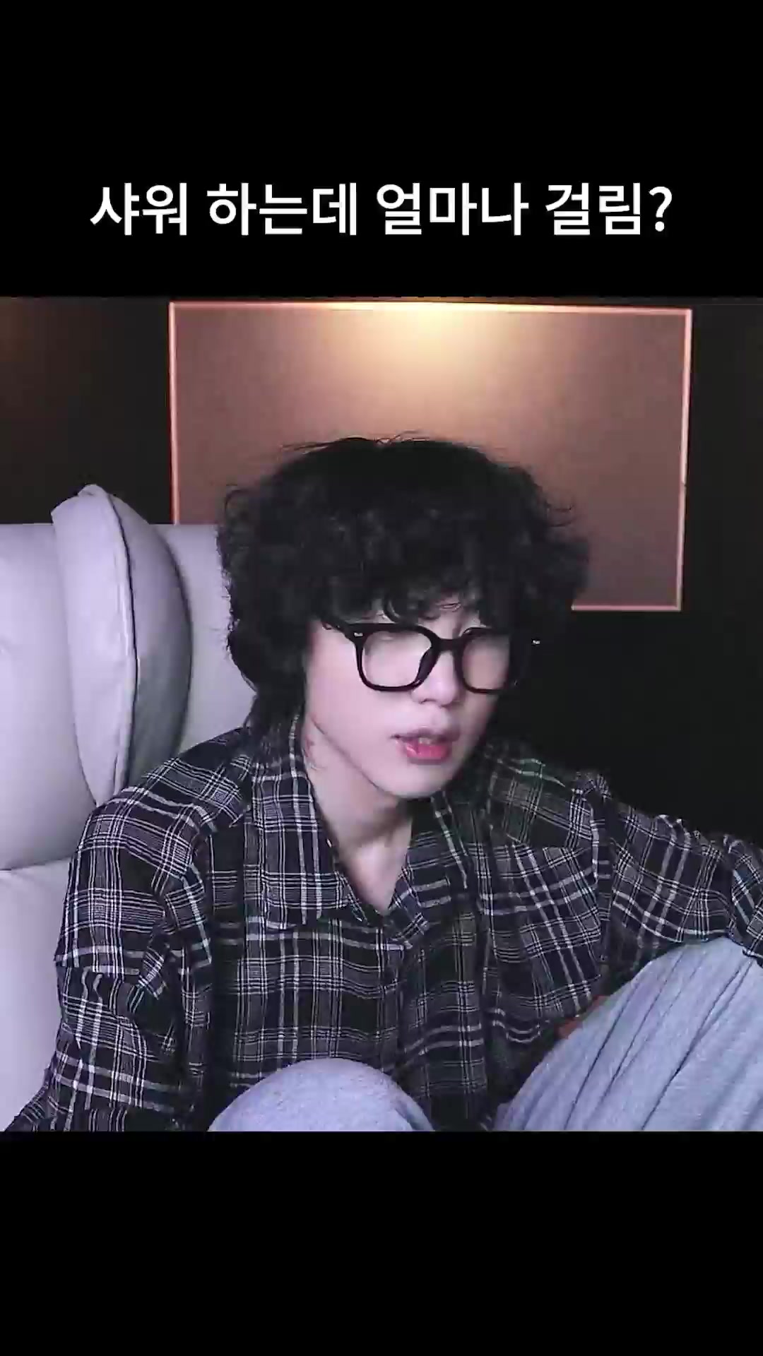 @갱여운