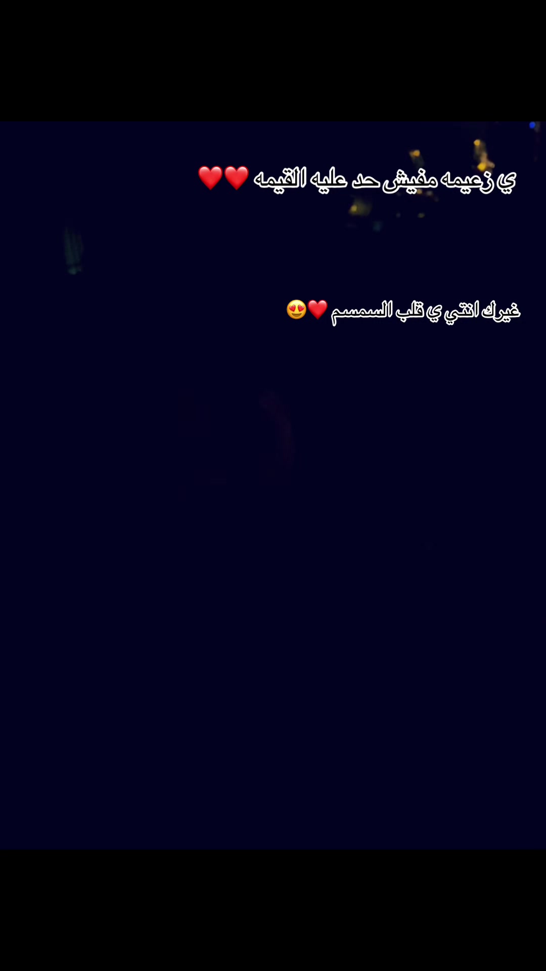 @✈️ĘĻŚM&Scaron;M🇹🇷🇪🇬
