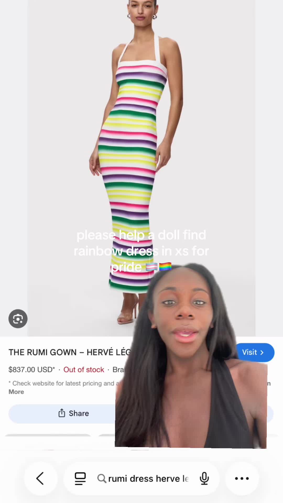@essence
