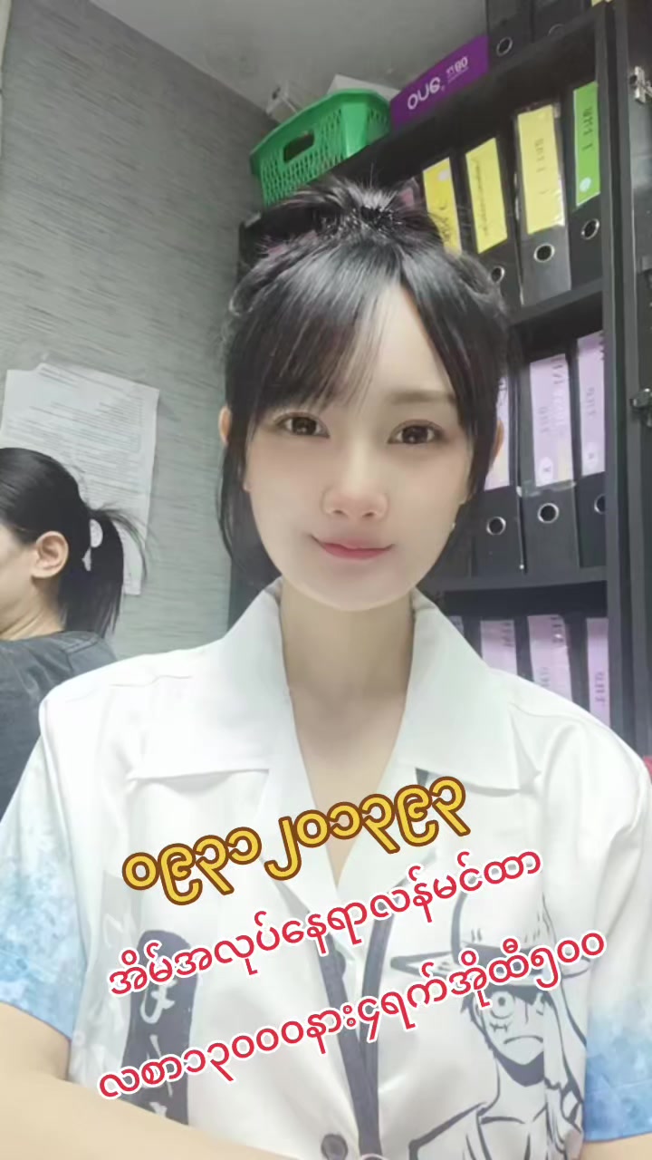@ladprao48