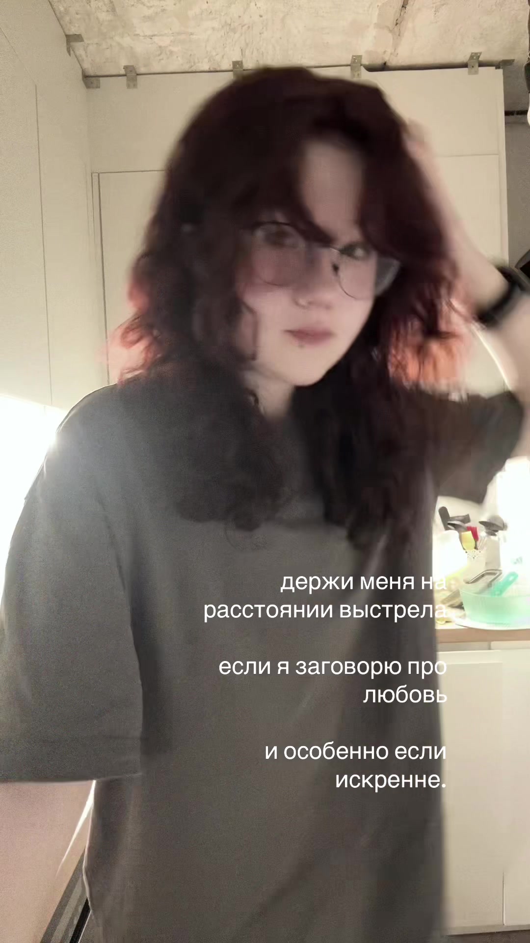 @лялял