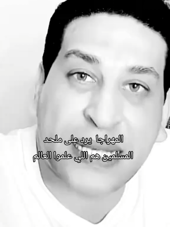 @إلينا موريتا دي لافيجا 🏵️