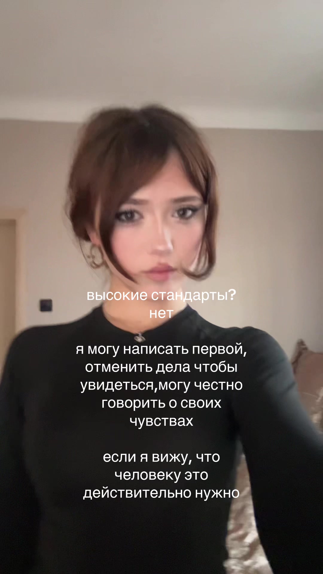 @veil