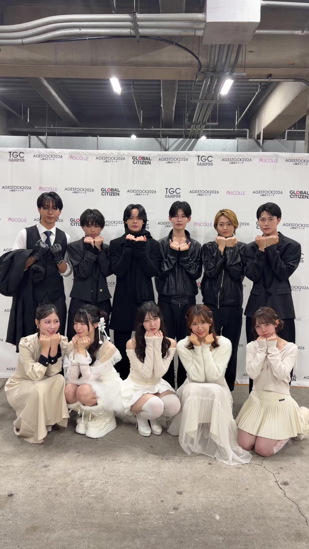 @青山ミスコン⦅公式⦆