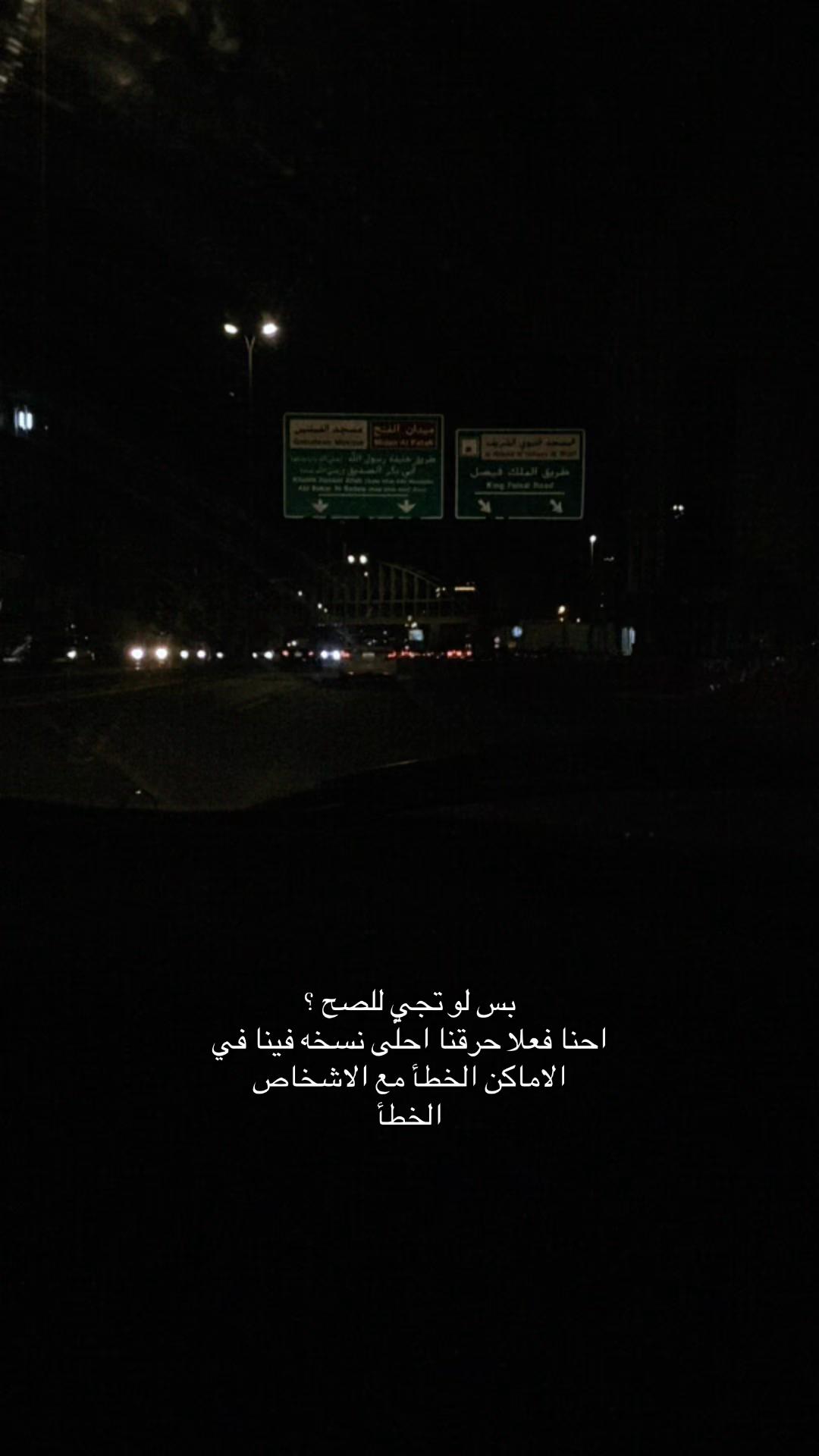 @غــاده