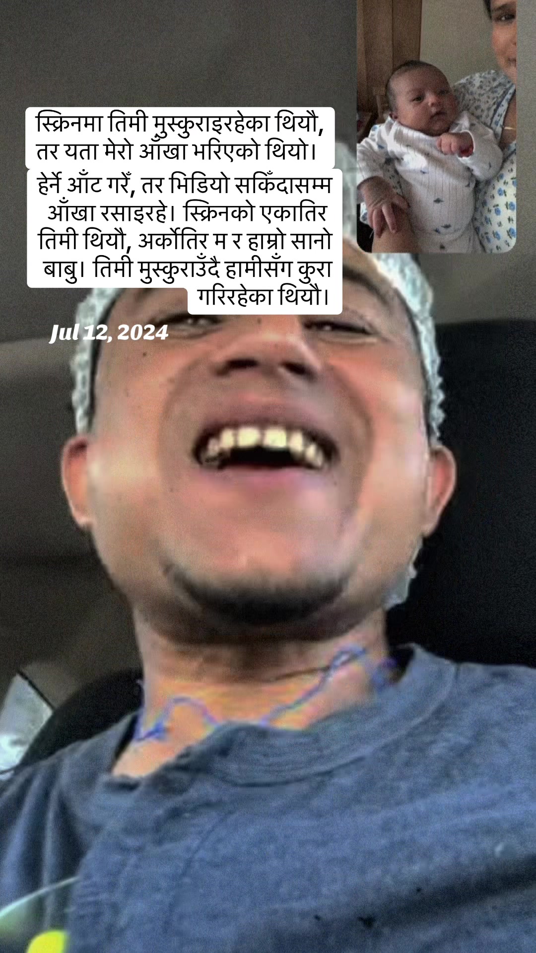 @Manisha giri