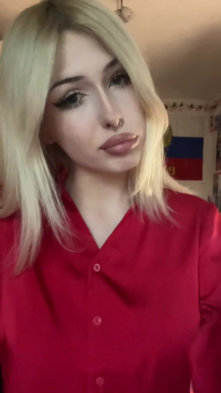 @венлале