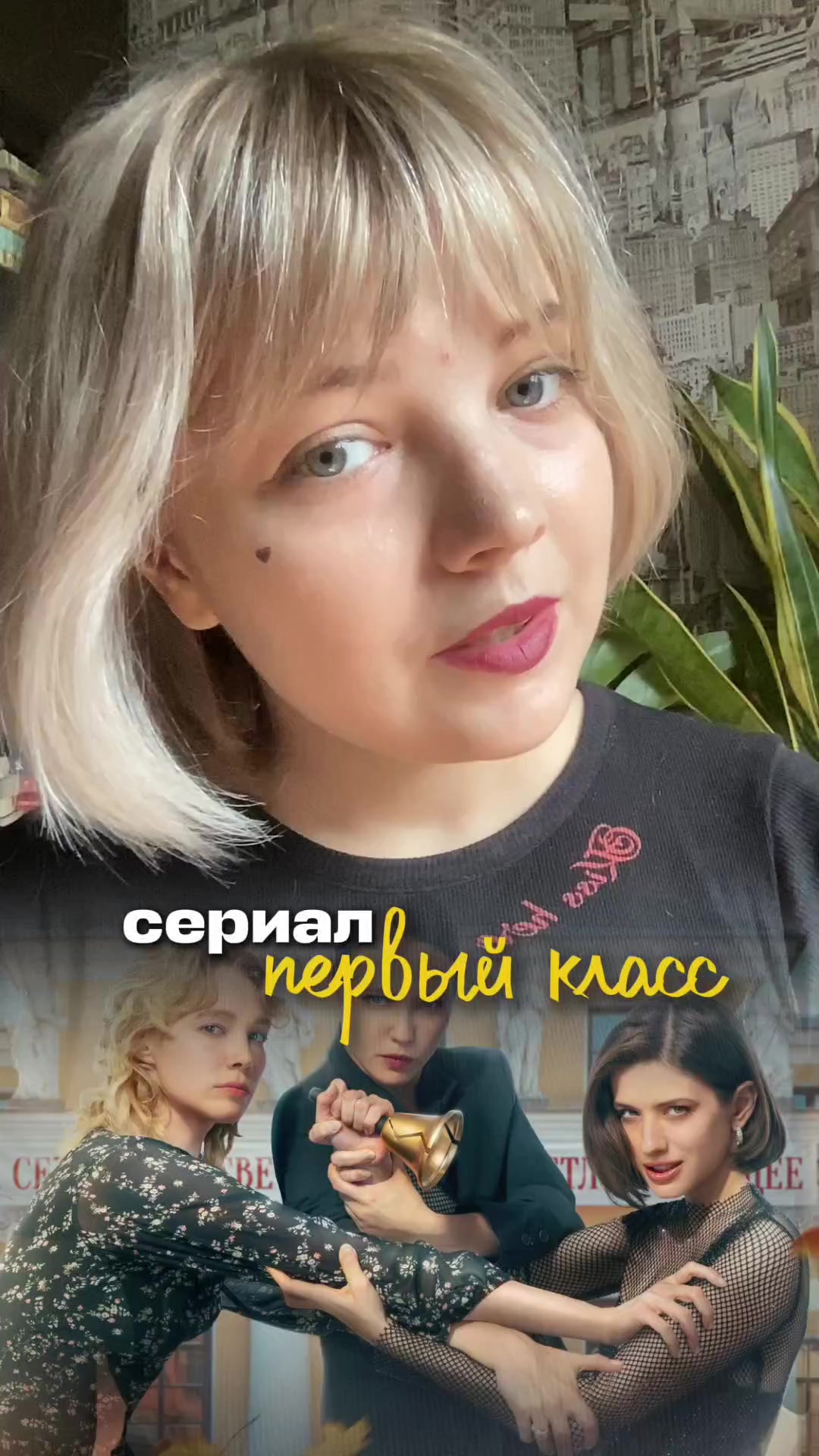 @тгк: свит лана✨