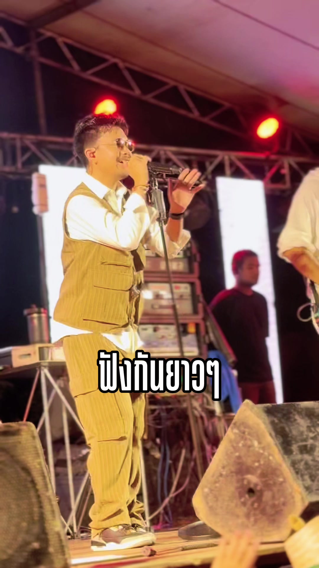 @FB : เก่ง ฮ๊าฟป๋ม