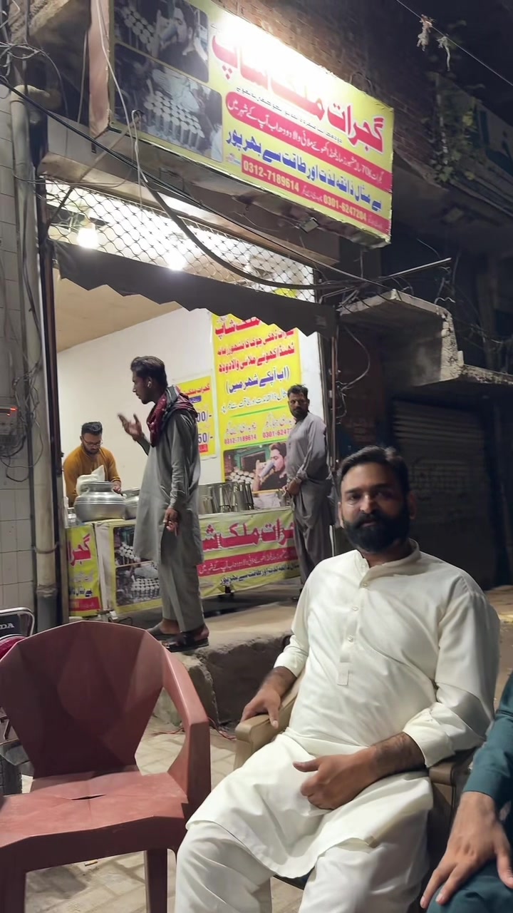 @SHEIKH BULAND JAMIL