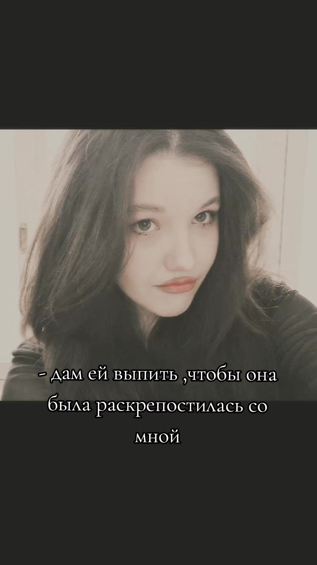@werzis