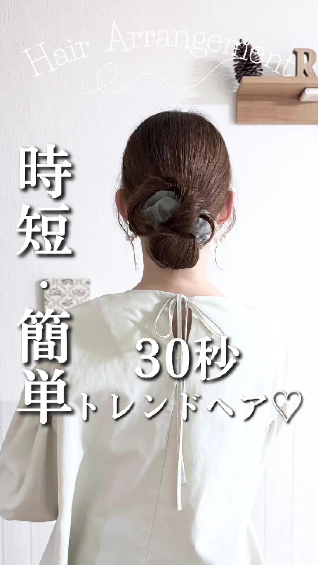 @ใใ๐็ฐกๅใใขใขใฌใณใธ