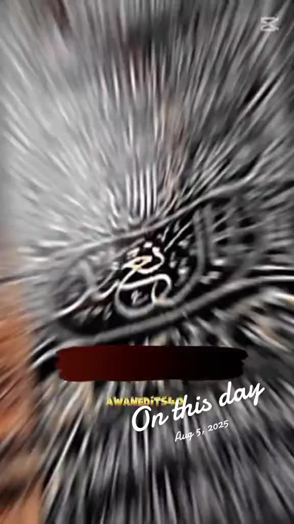 @سدہنوتی کا ہوں یار