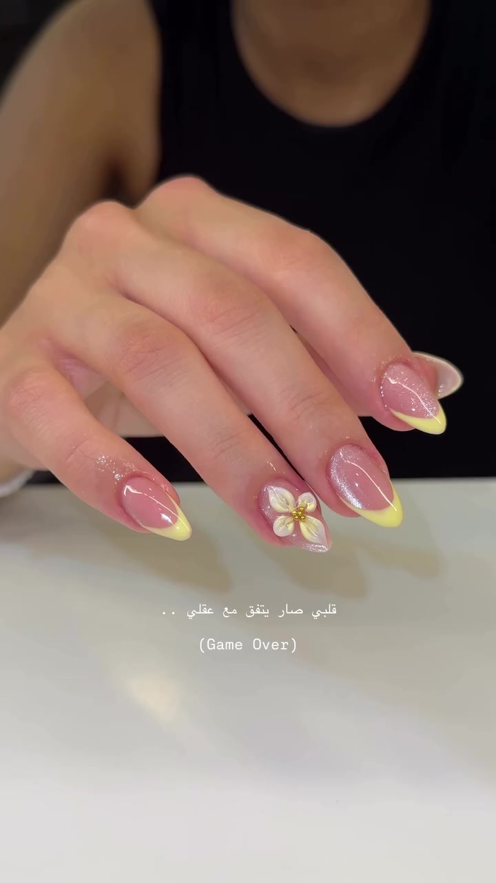 @Bloom Aesthetic