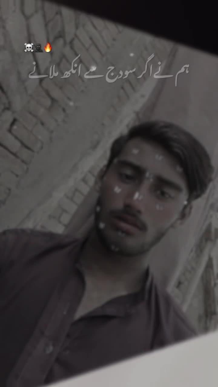 @Asadg