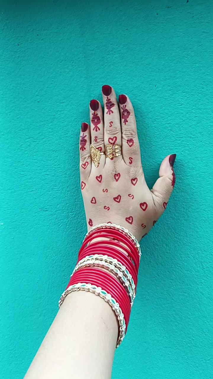 @মহারানী