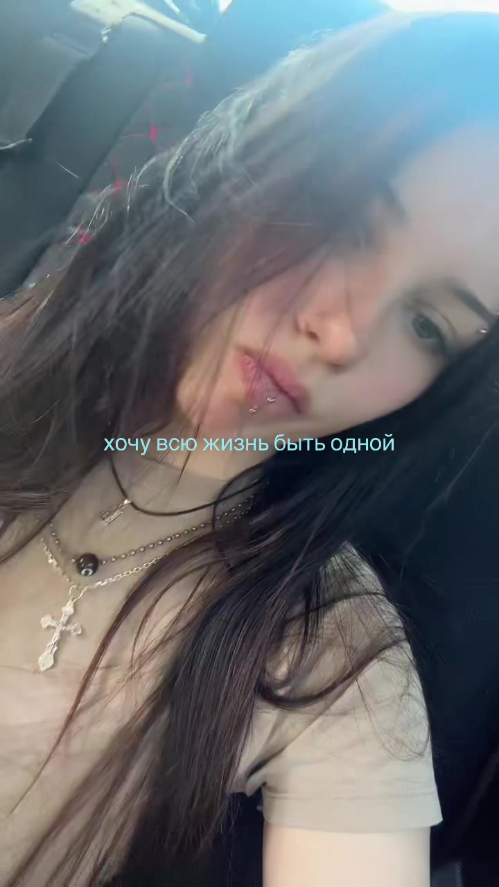 @redbull