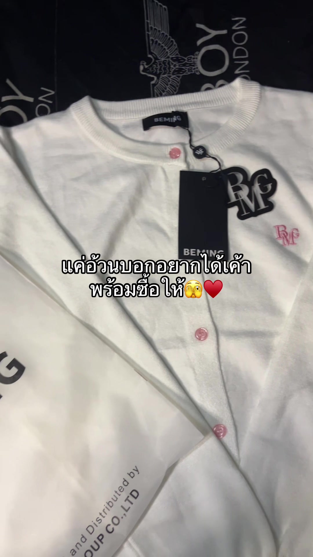 @หาตังค์ซื้อชาเย็น😋