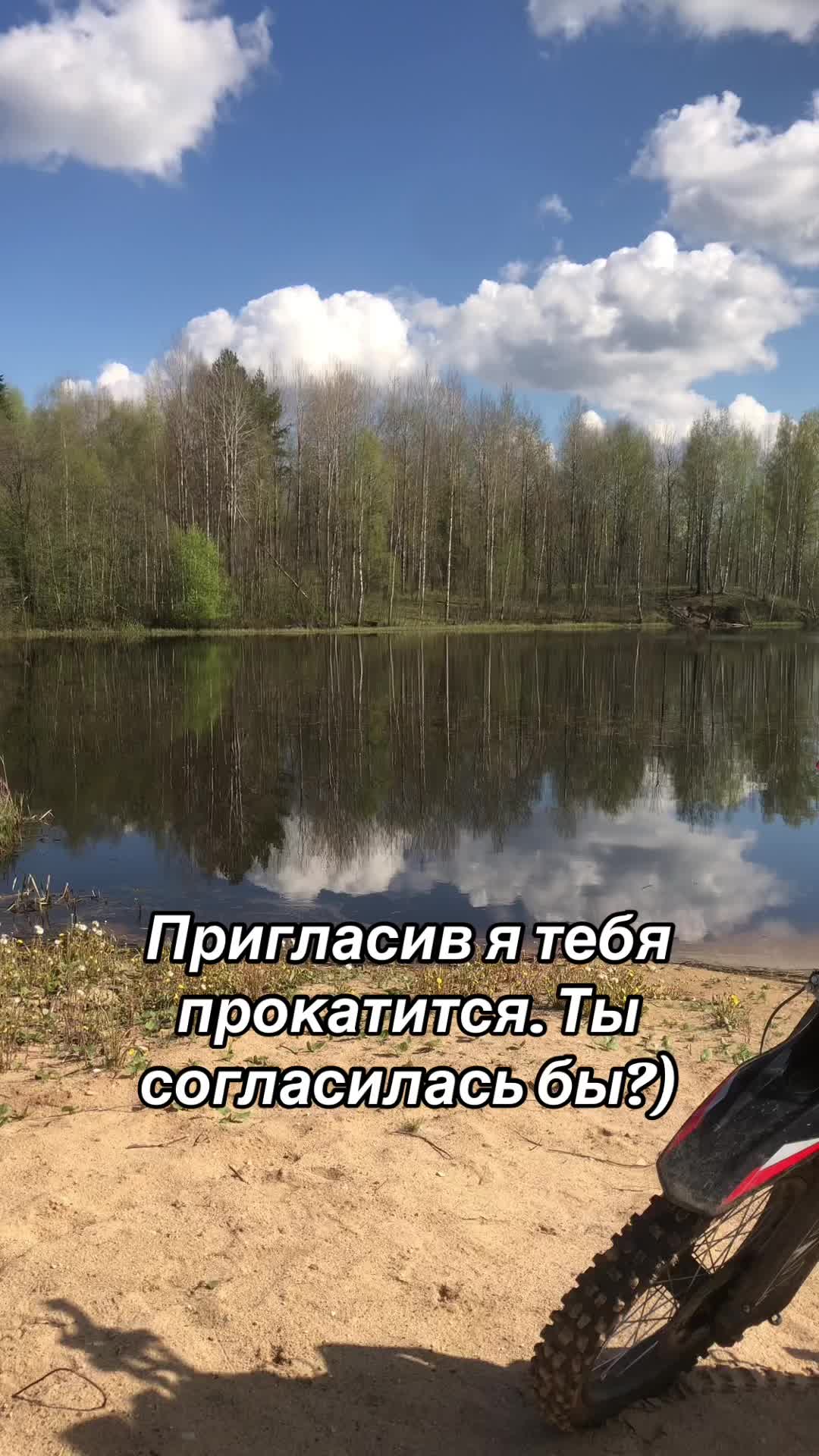 @Tгк: @Abxvolog