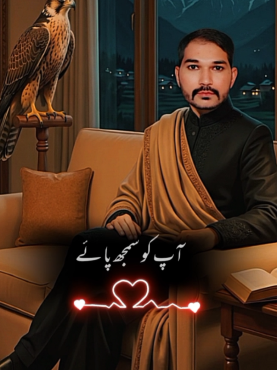 @Mr. Muzamil