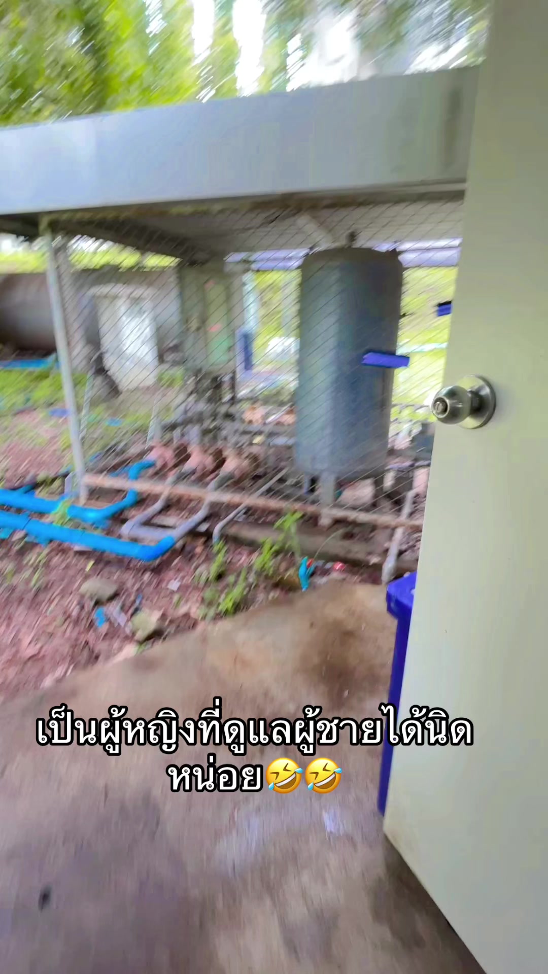 @FB วิชญาพร บุญจอง