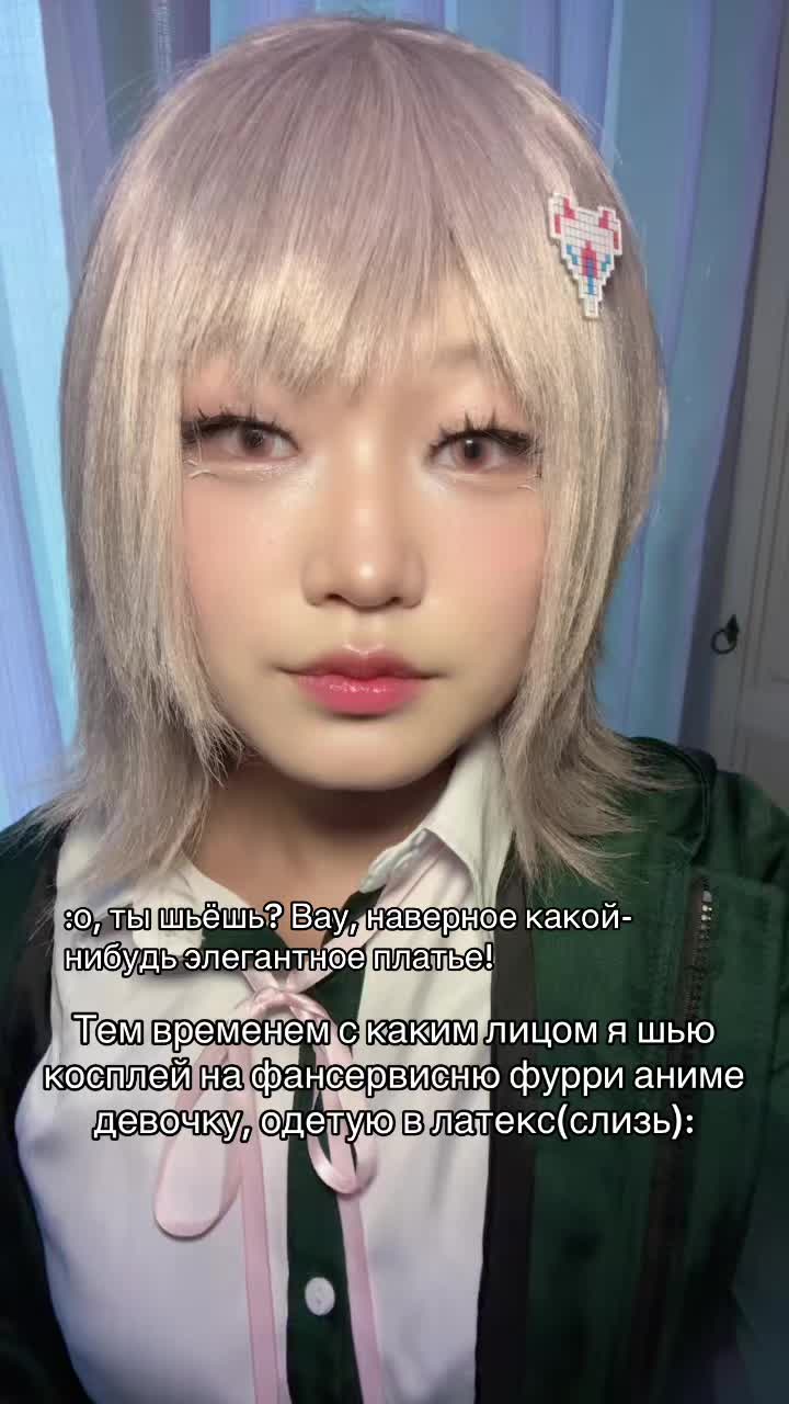 @Облепихочка🍣