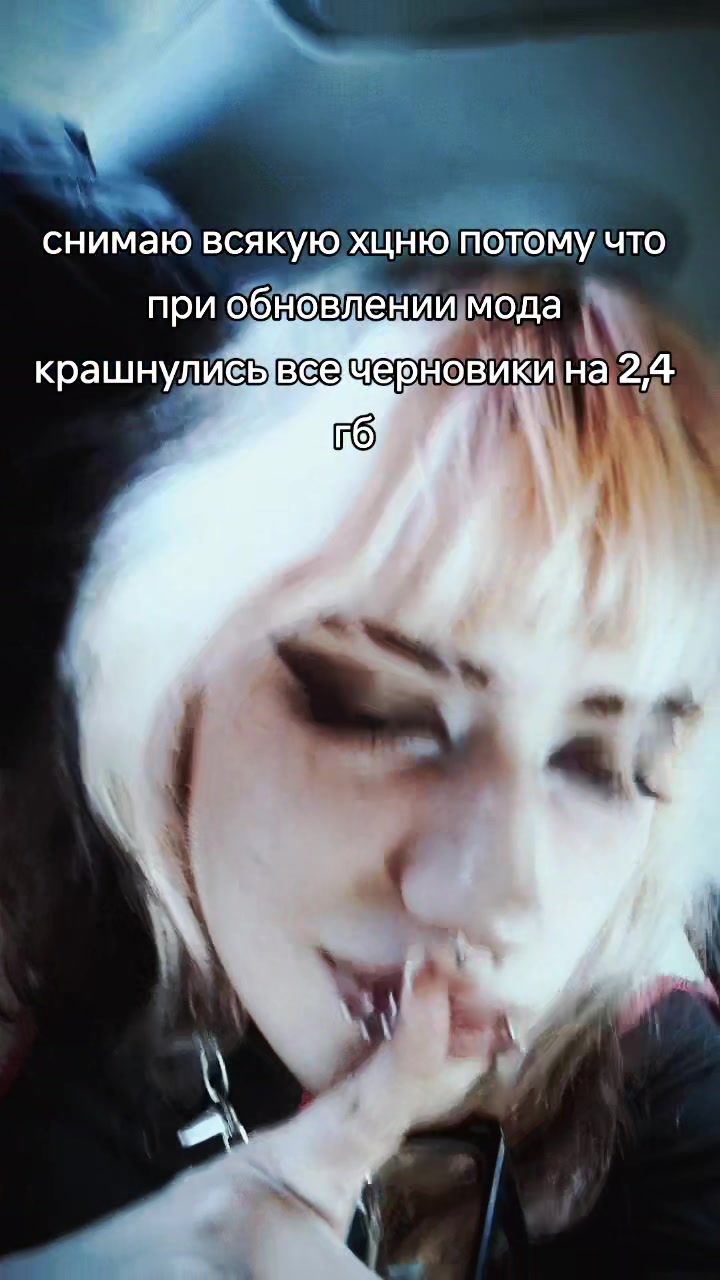 @URINYY