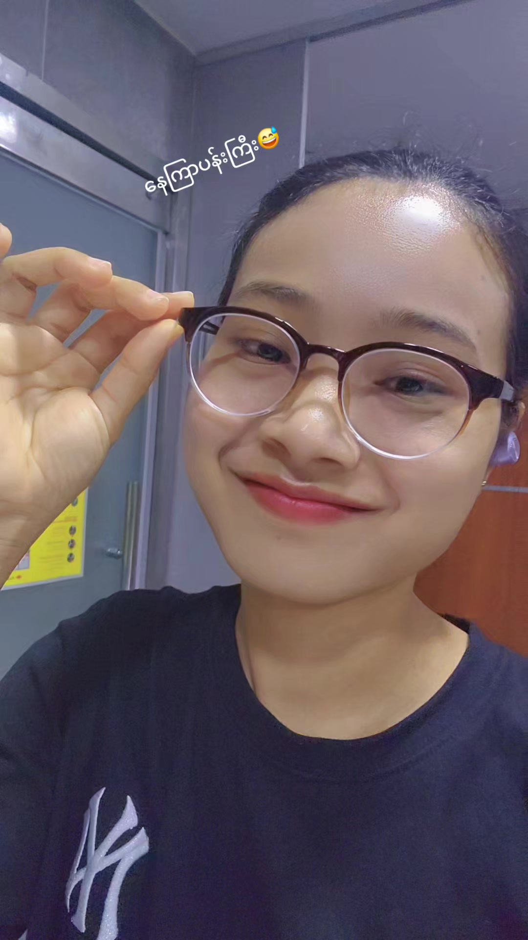 @Wai Lay🤪😘