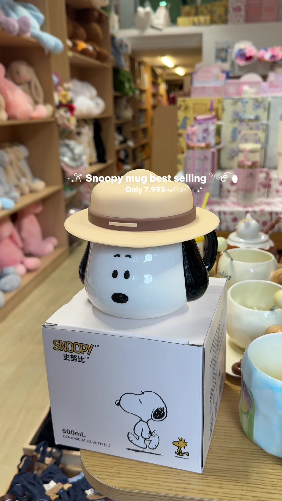 @Gift_Station95